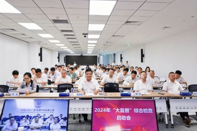 大監督-3