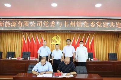 他是開(kāi)疆拓土、知人善任的“領(lǐng)頭羊”